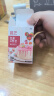 展艺烘焙原料 食用色素10ml*4色 裱花蛋糕翻糖马卡龙奶油调色液体 实拍图