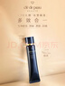 肌肤之钥（CPB）隔离+水光气垫I10象牙白养肤遮防晒瑕持妆粉底生日礼物 实拍图
