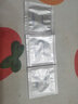 TAKAMI【尝鲜装】TAKAM黄金C精华1ml*3抗氧紧致焕亮 实拍图