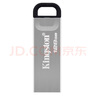 金士顿（Kingston）128GB USB 3.2 Gen 1 U盘 DTKN 大容量U盘 金属外壳 读速200MB/s 学习办公投标电脑车载通用 实拍图