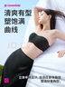 都市丽人文胸无肩带内衣女无痕无钢圈防滑抹胸聚拢隐形薄款抹胸胸罩2B36X5 实拍图