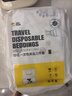 洁丽雅（Grace）旅行一次性床单被套罩枕套加厚四件套酒店床上用品单人款三件套 实拍图