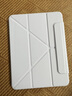BENWIS可图片定制ipad11保护壳平板电脑air7/6保护套ipad保护套2025新款pro11/13英寸平板壳超薄防弯抗摔 白【带笔槽·特种防弯·双向磁吸·可定制】 【ipad Air 202 实拍图