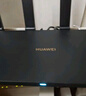 华为路由AX3 国家补贴15% 双频合一 自动优选 wifi6/多连不卡无线家用穿墙/AX3000/高速千兆路由器 实拍图