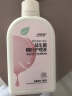 妇炎洁益生菌桃叶私处洗护液女止清洗剂祛味清洗液私密护理液300ml 实拍图