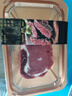 春禾秋牧 进口原切谷饲眼肉牛排250g 烧烤食材 原肉厚切 牛肉生鲜 实拍图