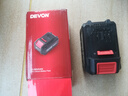 大有（Devon）20V锂电电池包4.0Ah通用大有20V锂电平台5150 实拍图
