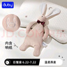 澳贝（auby）婴幼儿童玩具星座小兔安抚巾宝宝哄睡神器新生儿毛绒手偶满月礼物 实拍图