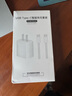Sorthol适配苹果15/16充电器原装充电线40W快充套装TypeC氮化镓iphone16/15pro max/plus充电头30W数据线 30W快充头+1米编织快充线 实拍图