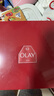 玉兰油（OLAY）大红瓶水乳液保湿抗皱紧致抗衰老化妆品护肤品套装礼盒生日礼物 实拍图