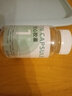 觅玺胶囊空壳药用空心胶囊药壳小号易吞服胃溶胶囊空壳可灌装滋补药粉 实拍图