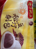 湾仔码头鲜美大肉包520g8只早餐包子速食半成品食品面点 实拍图
