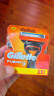 吉列（Gillette） 吉列锋隐手动剃须刀锋速5男士刮胡刀五层刀头 锋隐8刀头(无刀架)通用锋隐系列 实拍图