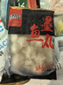 喜得佳深海墨鱼丸250g 火锅食材 潮汕手打鱼丸子丸料鱼饼关东煮部队火锅 实拍图
