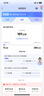 中国电信流量卡19元全国通用电话卡5G大手机卡长期纯上网卡电信星卡低月租非无限永久 实拍图