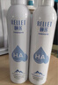 颐莲（RELLET）【 张凌赫代言】补水喷雾保湿舒缓 300ml*2直播专享送女生礼物 实拍图