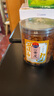 甜心屋正宗黄皮干250g广东特产无核鸡心蜂蜜凉果脯蜜饯果干休闲零食年货 实拍图
