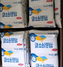 三元特品纯牛奶整箱227ml*16包 枕包 营养早餐伴侣  实拍图