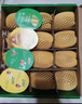 佳沛（zespri）新西兰 阳光金奇异果12粒礼盒特大果单果约122-146g 猕猴桃 水果 实拍图