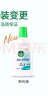 滴露（Dettol）衣物内衣除菌液 纯白椰香750ml 99.9%灭真菌衣物消毒儿童适用 实拍图