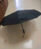 京东京造 雨伞 自动折叠伞便携太阳伞遮阳男士晴雨两用大号 双人伞10骨 实拍图