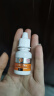 普安特宠物狗狗猫咪滴眼液眼药水狗狗泪痕眼屎多洗滴眼液金银花贝朗明 实拍图
