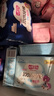 七度空间少女超薄 100%纯棉 夜用卫生巾组合 40片【品牌直供 安心品质】 实拍图