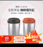 华饰专用理想L9L8L7L6车载烟灰缸高档汽车内用烟灰缸防飞灰神器带盖 实拍图