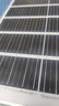 博朗尔太阳能户外照明灯庭院灯农村家用路灯led防水高亮大功率投光灯 实拍图