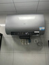 海尔（Haier）国家补贴20%双胆扁桶电热水器80升 BK5 小蓝瓶净肤洗 免清洗镁棒免更换3300W变频速热家用一级能效 实拍图