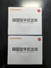 神火（SupFire）lk18电动车手机支架自行车电瓶车摩托车外卖骑手秒锁手机架车把款 实拍图