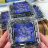 京鲜生 国产蓝莓 12盒14mm+装 125g/盒 生鲜水果 源头直发 包邮 实拍图