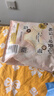 她研社深藏blue安心裤超长夜用安睡裤 XL码裤型卫生巾3条姨妈巾京东自营 实拍图