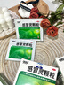 999三九感冒灵颗粒10g*9袋5盒装感冒药解热镇痛用于感冒引起的头痛发热鼻塞流涕咽痛缓解感冒症状 实拍图