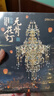 拼酷无骨花灯 3d立体金属拼图diy家居装饰玩具520情人节送女朋友礼物 无骨花灯【含支架】 实拍图