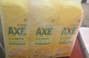 斧头牌（AXE）柠檬护肤洗洁精1.18kg*3瓶7.08斤家庭装 可洗果蔬不伤手 实拍图