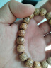 妍韵珠宝精品11x10mm黄金籽星月菩提手串原生态佛桶珠文玩把件男女士手链 实拍图