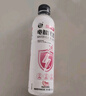 亲亲元气电解质水运动饮料0蔗糖0卡补水气泡水整箱批发 体验装【501ml*单瓶】白桃味 实拍图