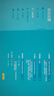 普联（TP-LINK）大道路由器7DR6430 BE6400 5G WiFi7千兆双频家用高速穿墙 2.4G wifi6无线 2.5G网口 游戏加速 实拍图