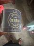 福东顺 茶叶 普洱茶熟茶云南十二年陈普洱原味小金砖年货礼盒装500g 实拍图