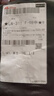 【新客福利0.01】抽纸整箱批发纸巾加厚原木餐巾纸擦手纸 10包【家庭装】 实拍图