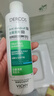 薇姿（VICHY）绿标去屑洗发水1%二硫化硒控油洗发水柔顺缓解头痒洗发露200ml 实拍图