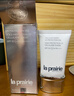 莱珀妮（La Prairie）防晒霜50ml 轻盈防晒乳液SPF50/PA+++ 隔离防晒二合一 轻盈防晒乳液50ml 实拍图
