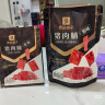 良品铺子大圣颂福零食大礼包整箱零食坚果礼盒团购出游零食送女友3298g 实拍图