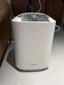 鱼跃(yuwell)5L升新国标医用制氧机家用高清大屏轻音制氧带雾化7F-5GW 实拍图