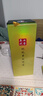 茅台（MOUTAI）贵州茅台酒 53度酱香型白酒 名酒送礼 贵州大曲 53度 500mL 2瓶 70年代 双瓶装 实拍图