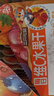 三只松鼠维C水果干375g蜜饯果干零食果脯芒果干蓝莓15包休闲零食小吃 实拍图