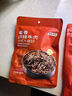 京东京造蜀香麻辣牛肉400g牛肉干肉脯 旅游露营便携零食大礼包 实拍图