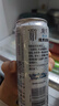 魔爪能量饮料 原味奇异果苹果芒果柑橘味可混合果味碳酸饮料 【12罐】6味平均混装各2罐 实拍图