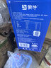 蒙牛纯甄小蛮腰高端轻酪乳酸奶230g×10瓶 送礼盒装 口感细腻 实拍图